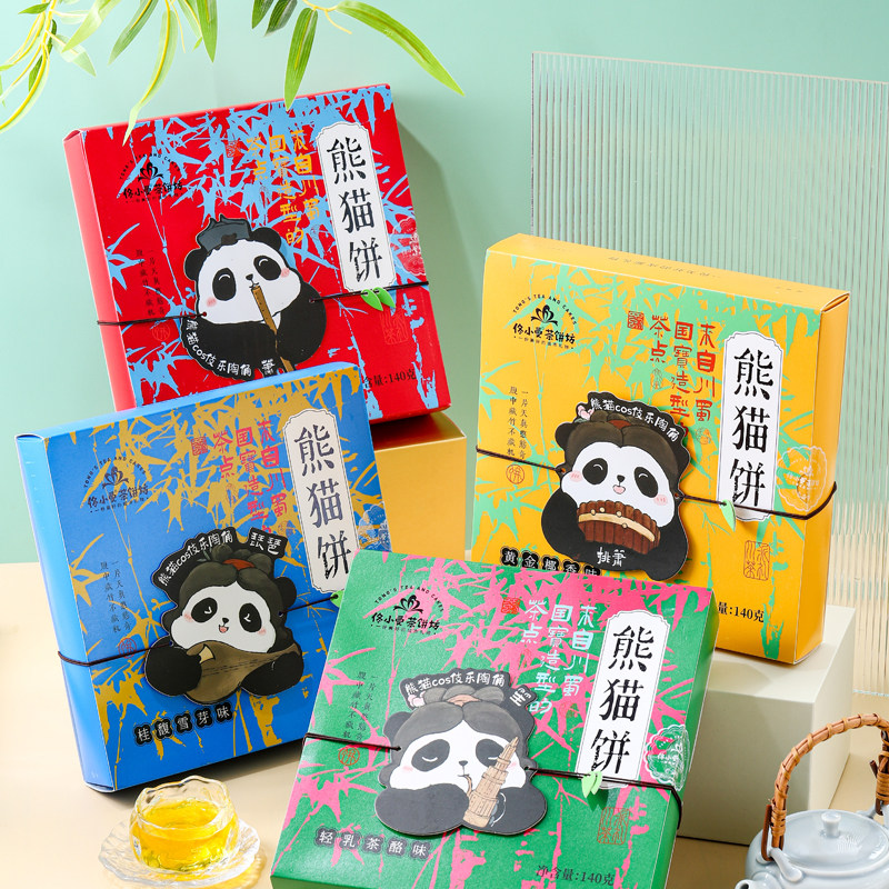 佟小曼 熊猫饼成都特色伴手礼茶点心桂馥雪芽味椰香轻乳茶酪饼