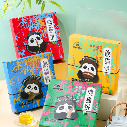 佟小曼成都熊猫饼茶糕点熊猫造型