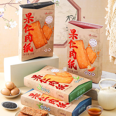 佟小曼果仁肉纸薄如蝉翼酥脆