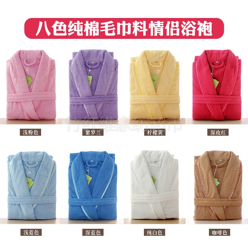 Peignoir jeunesse Cotton couple peignoir - Ref 593305 Image 5