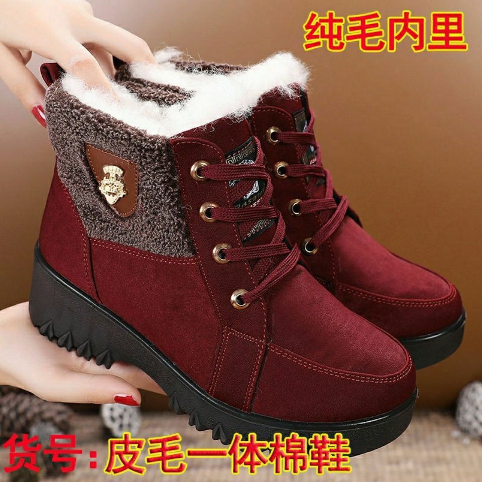 2026年冬季厚绒雪地靴女新款防滑底加绒保暖中青老年棉鞋时尚舒适