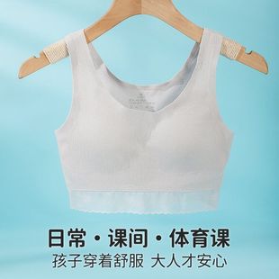 无清新女背心透气蕾丝花边美背学生束缚舒适清新发育期内衣文胸