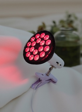 18LEDs Red Light Therapy Lamp 660nm 850nm Near Infrared Bulb
