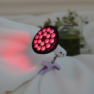 18LEDs Red Light Therapy Lamp 660nm 850nm Near Infrared Bulb