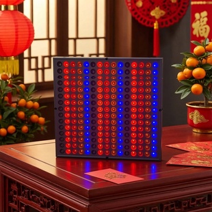 红黄光白白灯美容仪敏感肌修复泛红祛痘照灯光子嫩肤仪大牌灯419