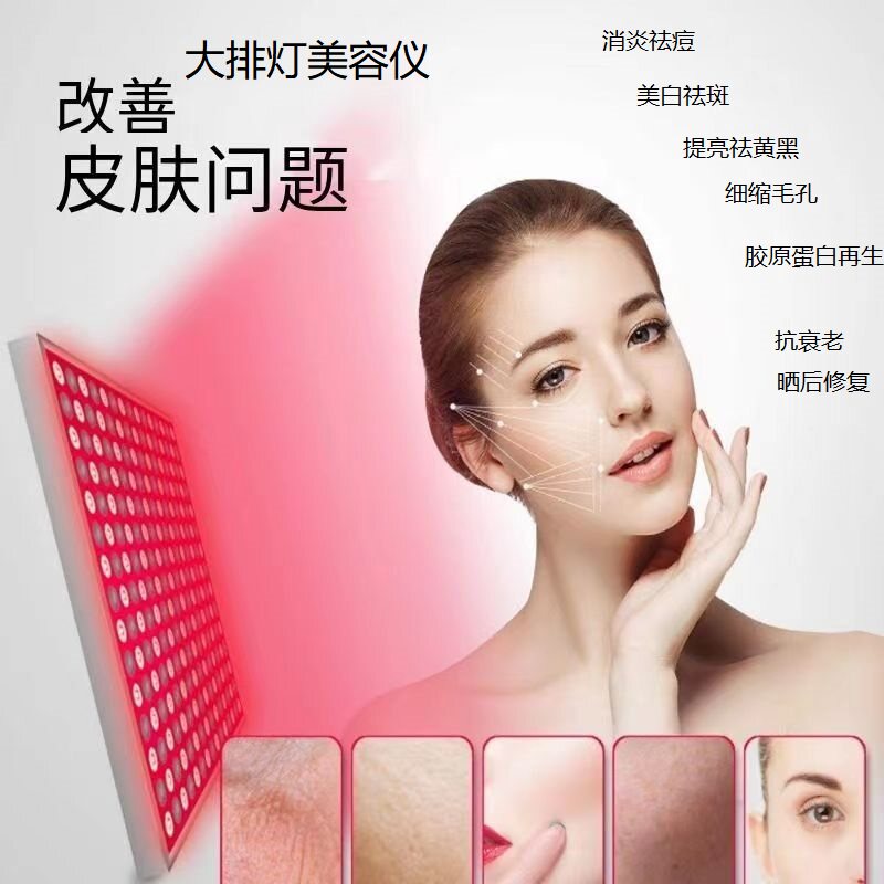 广元宏广源宏脉冲光大排灯光元宏