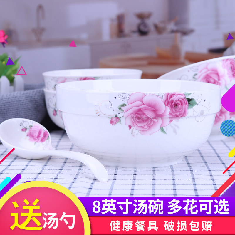 undefined8 inch lidless Soup bowl ceramics tableware Large bowl A bowl of instant noodles Large household ceramics Soup pots Microwave Ovenundefinedin the Tableware , Tableware , Bowl  category - from Buy2taobao.com to provide professional Taobao agent buy service