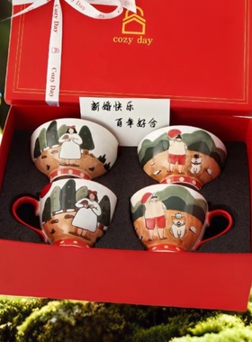 Cozy三八节38结婚礼物送订婚餐具闺蜜实用杯子礼盒新娘情侣釉下彩