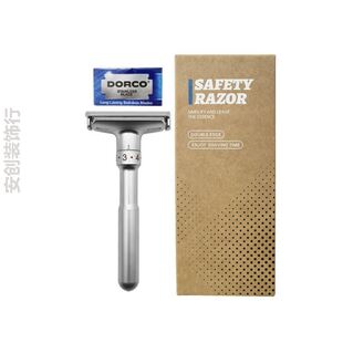 手动剃须刀刮胡刀手动剃刀男士刮胡刀片双面刀头手动刮毛刀剃刀架