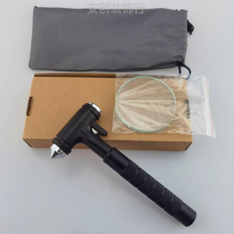 破窗神器新款便携式迷你应急击碎安全玻璃多功能防身锤窗玻璃自救
