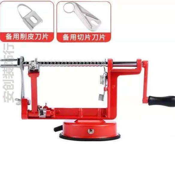 薯塔切片器旋风土豆机不锈钢多功能切片器手动旋转切薯片器薯塔螺