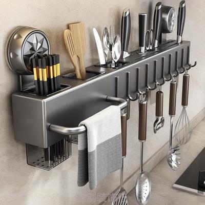 筷子筒可悬挂新款多功能刀具吸盘挂钩架置物架厨房壁挂收纳一体用
