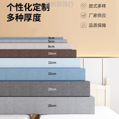 婴儿床无缝衔接床缝填充神器拼接缝隙填塞物夹缝补条靠墙床垫加宽