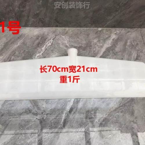 簸箕粮食钢化清洁工清雪塑料掀塑料掀头平底稻谷铲子沙子加厚大铲