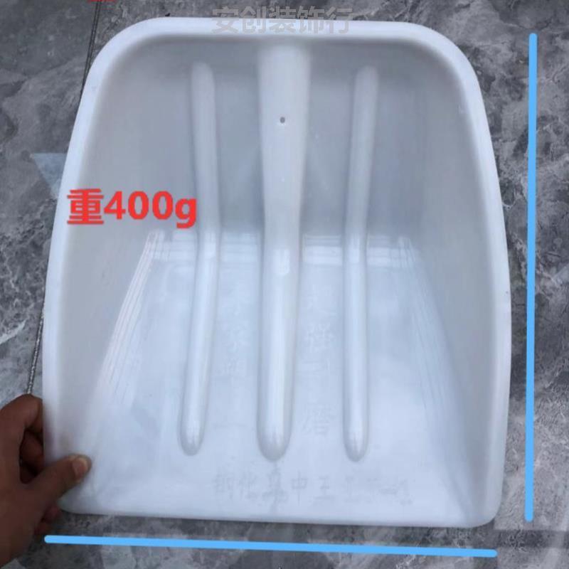 铁锹冬天玉米钢化塑料掀特厚钢化塑料铲撮箕平底扫雪家用地面新款