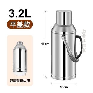 不锈钢热水瓶暖壶学生用宿舍开水瓶保温壶家用商用水壶老式开水瓶