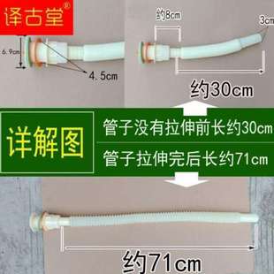 拖把洗脸洗手盆洗碗带下水管 简易家用厨房塑料加厚水槽方盆洗菜