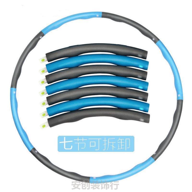 呼啦圈软圈专用男女锻炼学生减肥小腹腰部塑腰呼拉圈加粗静音儿童