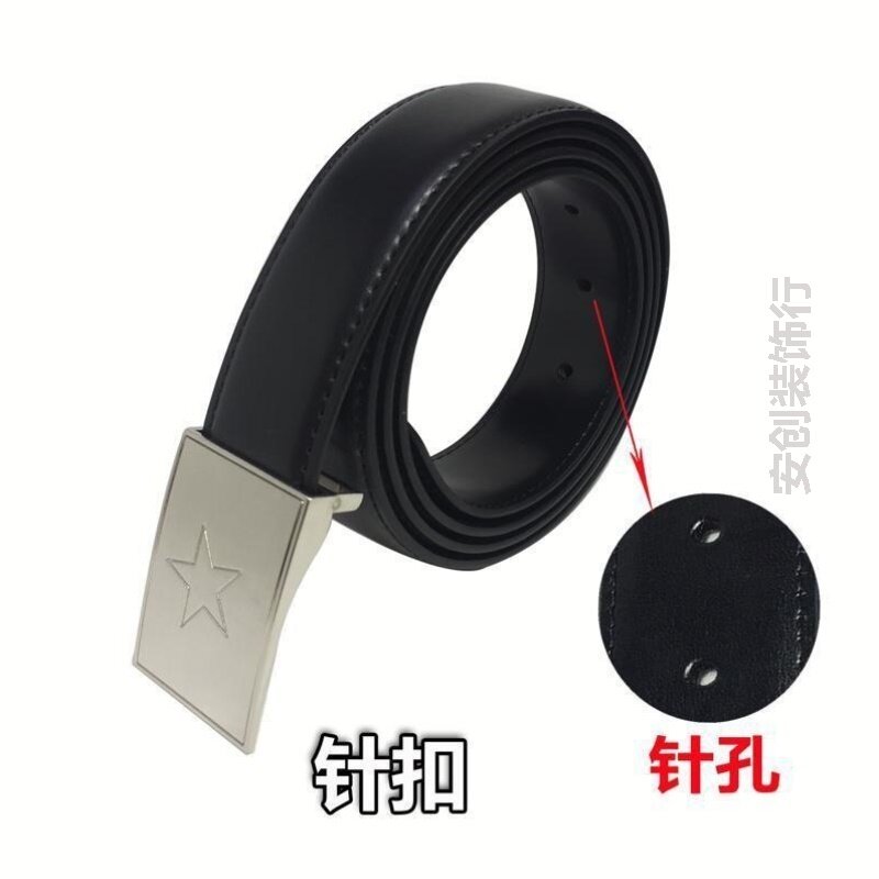 军训内腰带八一自动扣腰带户外常腰带/皮带/腰链