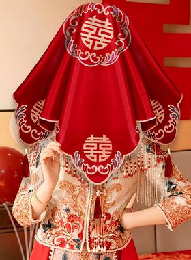 红盖头新娘结婚头纱半透明网纱中式刺绣流苏喜帕红盖头红色蒙头巾