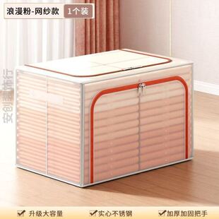 衣服收纳箱家用布艺装衣物袋衣柜折叠整理箱子宿舍柜储物盒筐神器