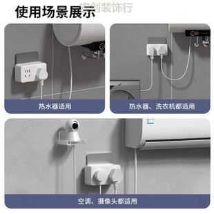 10A转16A插座带开关转换器16安插头大功率空调电热水器油汀一转二