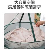 晾衣网晒袜子器具毛衣内衣裤 专用晾衣架 晾晒网兜平铺晾晒网羊毛衫
