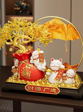 发财树流沙画招财猫摆件客厅装饰新房子搬家礼物乔迁新居开业礼品