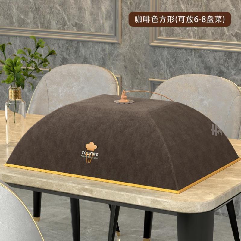 饭罩子盖菜罩新款保温塑料饭菜桌罩可折叠冬季菜罩清洁器保暖德国