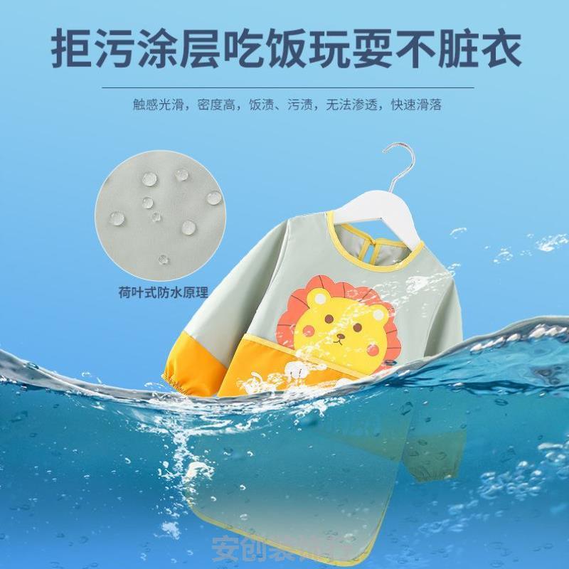 幼儿园围兜吃饭专用男宝防护冬季夏款洋气外穿幼儿公主防水秋冬神