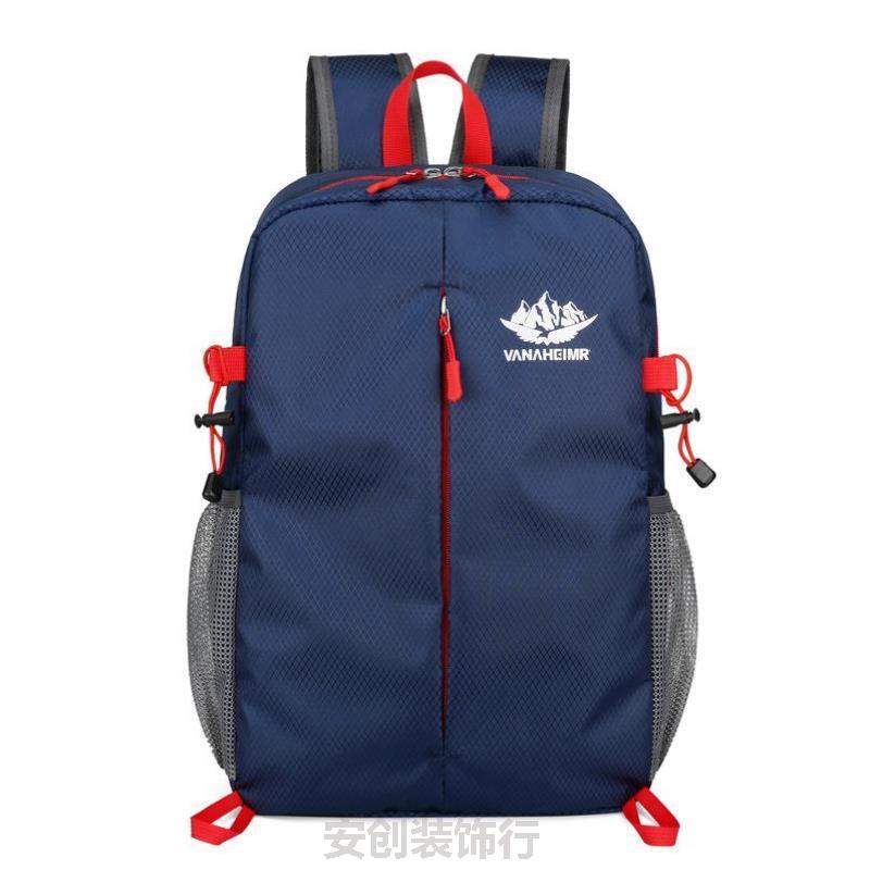 自行车骑行背包女轻便款男生新款运动学生专业户外登山包大容量