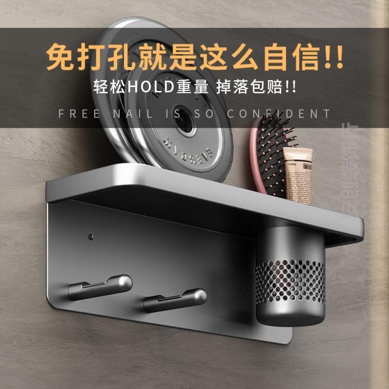 牙刷置物架免打孔枪灰卫生间漱口杯刷牙杯收纳壁挂式电动牙刷架子