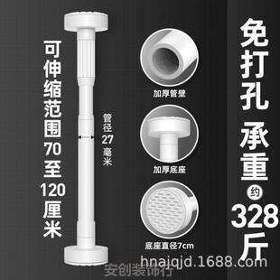 台盆支撑架通用专用不锈钢安装书桌神器升降水池调节支撑桌腿洗脸