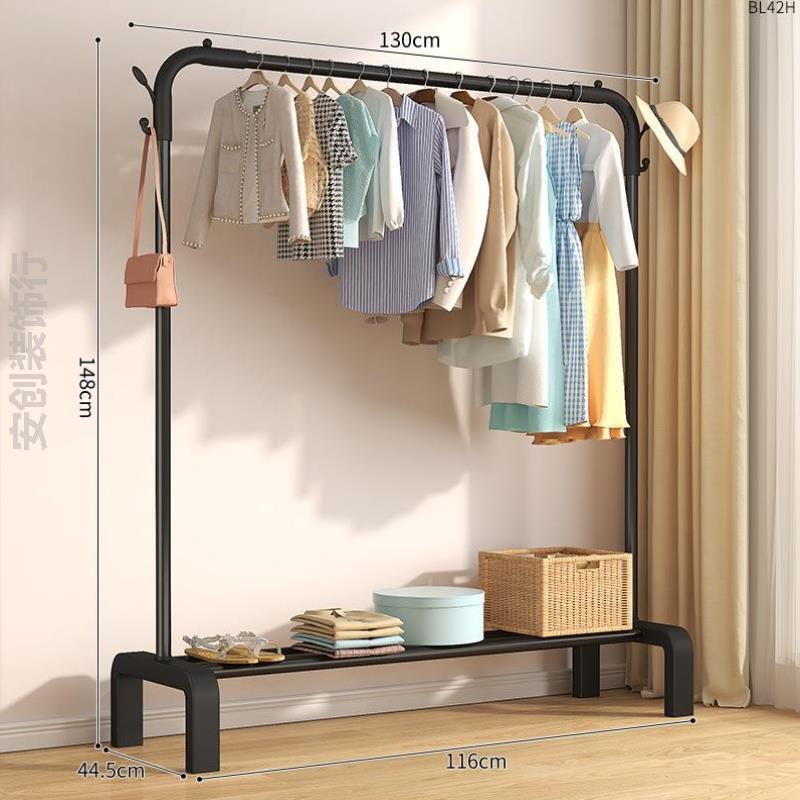 晾衣架落地阳台专用简易挂衣架神器内晒衣服架子结实室内卧室衣柜