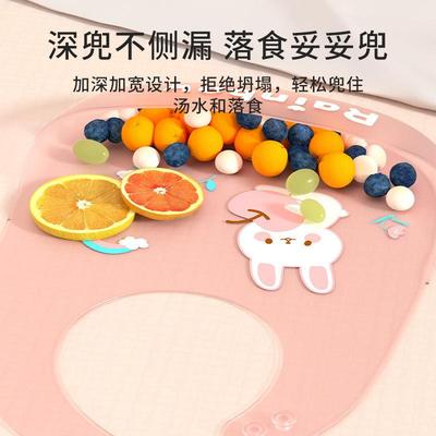 吃饭围兜儿童3岁以上幼儿园男女专用夏款餐椅秋季辅食护衣男童冬