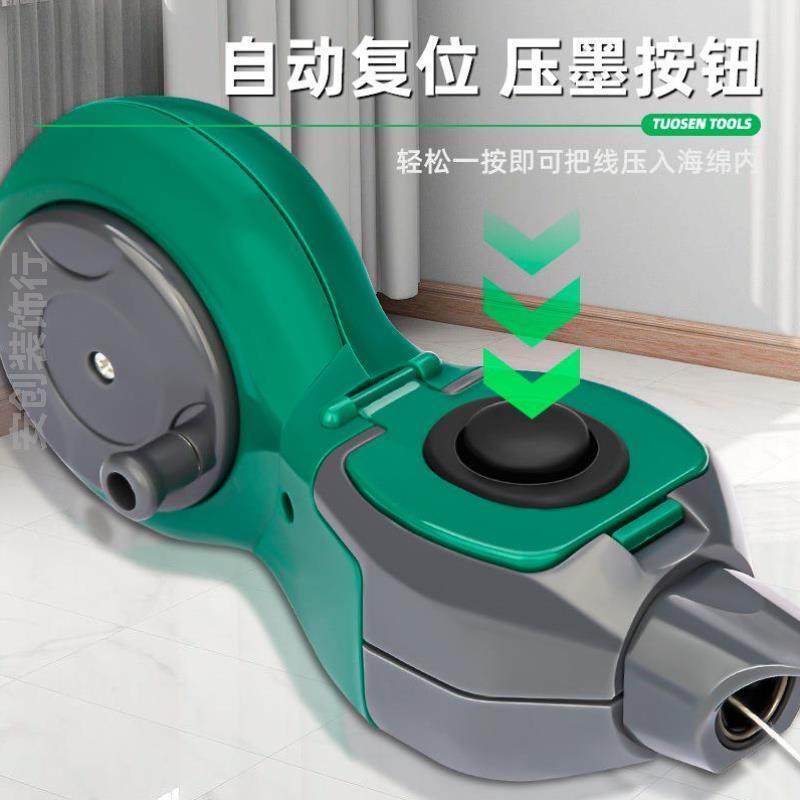 墨斗木工专用不漏墨新款自动神器手动弹线水平仪画线墨线木斗工具