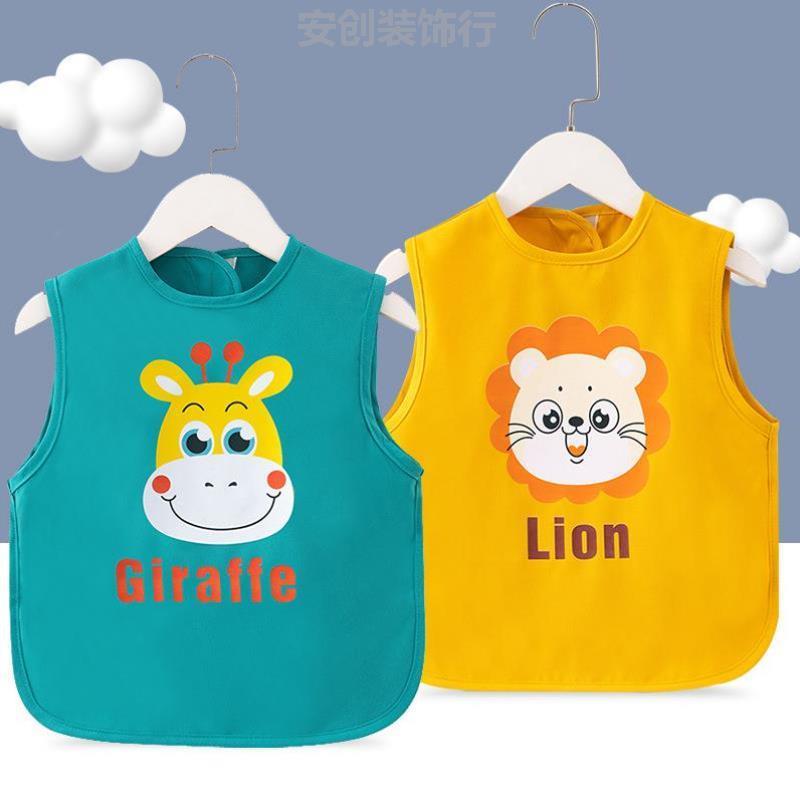 吃饭用围兜婴儿专用辅食外穿罩衣秋季秋冬公主洋气男宝春秋防护小