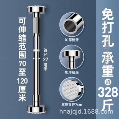 书桌支撑架专用通用不锈钢台下厨房托架支架支撑洗手盆杆可调固定