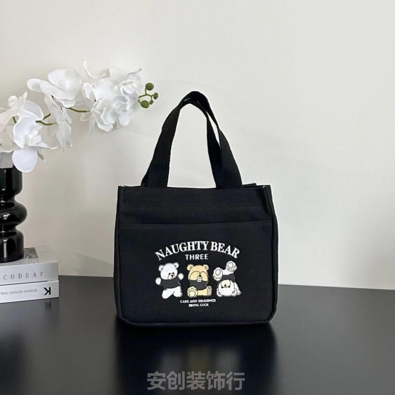 购物袋新款手拎包秋冬收纳散步手拎包日韩小拎包手提女款休闲男款