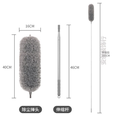家用除尘鸡毛掸子可伸缩加长扫天花板蜘蛛网清洁扫灰神器打扫掸子