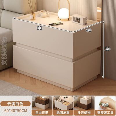 床头柜家用意式极简收纳储物自由组合柜子网红沙发边几卧室床边柜