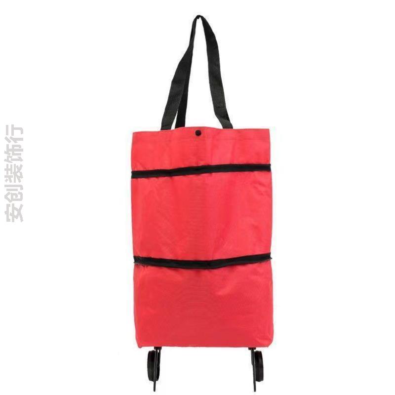 买菜小拉车老年人便携女新款大容量手提袋中老年家用多功能小推车