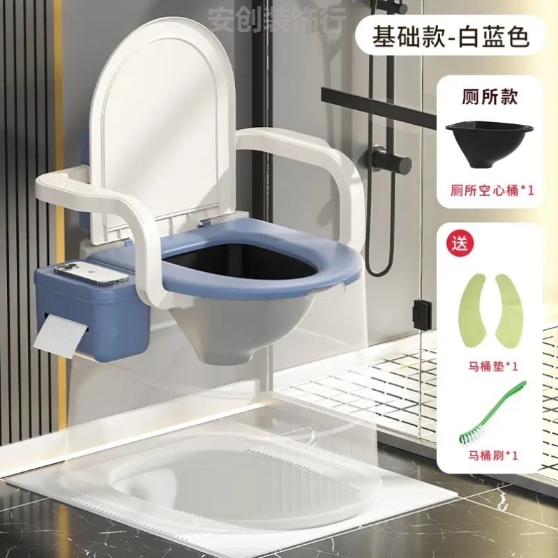 便携式马桶孕妇老人坐便器移动座便器产妇便盆家用小便桶成人尿桶