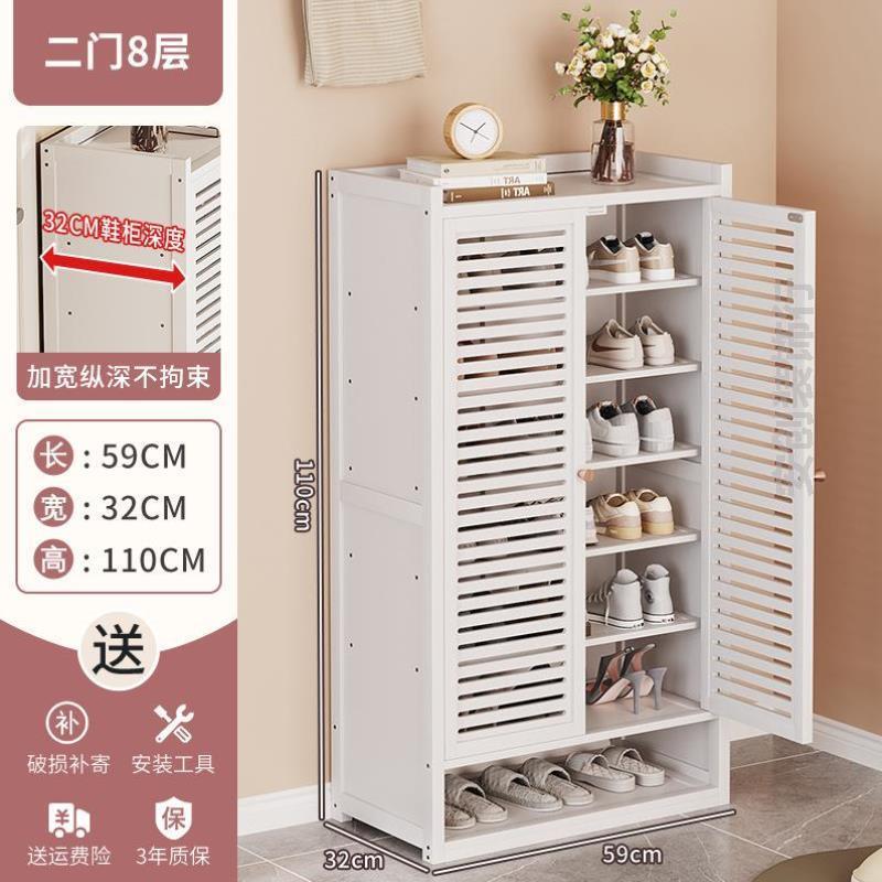 多层家用门口鞋架新款大容量收纳玄关加高爆款高端经济走廊进门鞋