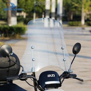电瓶车雨棚前挡风板配件男士专用玻璃前面护手高清电动车板罩踏板