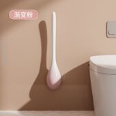 马桶刷无死角家用免打孔厕所硅胶刷子卫生间挂墙长柄坐便清洁神器