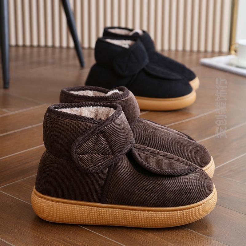 棉鞋男款冬季爸爸男专用男士质量好棉拖鞋臃肿加绒脚肿中老年人男