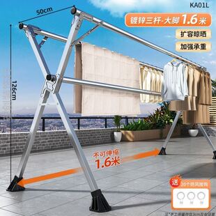 房间落地晾衣架新款不锈钢稳固挂衣晒衣架地架加粗晒衣结实伸缩衣