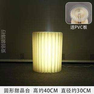 甜品台摆件一次性定制仪式化妆品圆筒礼品柱子派对简易婚礼包花引