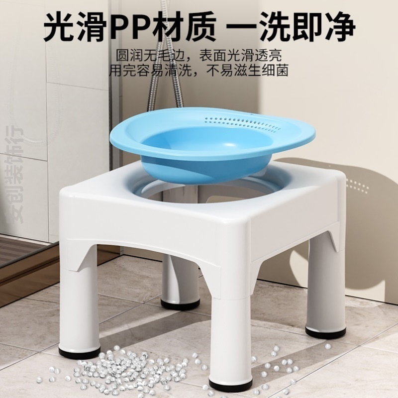 免蹲坐浴凳子可坐痔疮药浴坐盆冲洗洗PP盆产后月子盆洗屁股盆